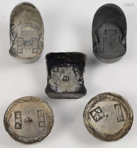 Five Chinese ingots, each bearing Chinese character seal sta...