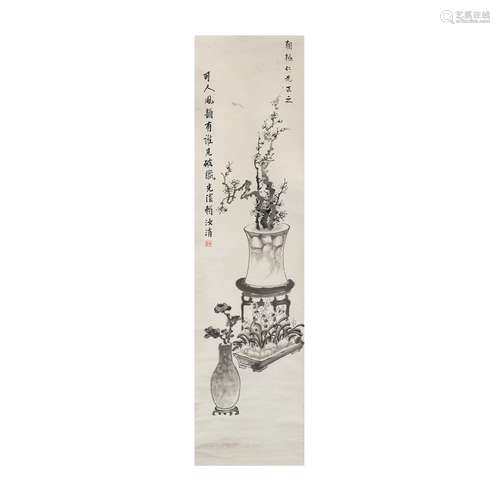 A Chinese ink painting, Sui Chao Qing Gong, 20th century, in...