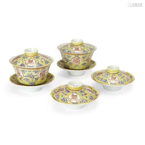 A pair of Chinese famille rose yellow-ground Wan Shou Wu Jia...