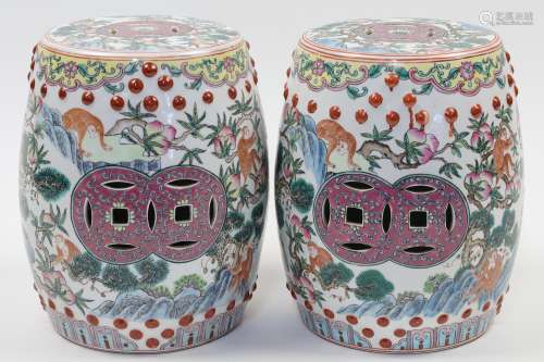A pair of Chinese famille rose miniature garden seats, 20th ...