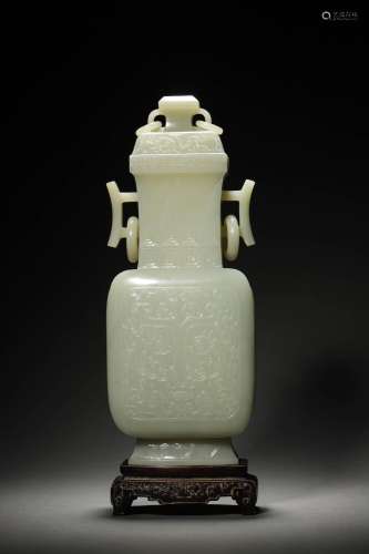 A QING WHITE JADE AVSE