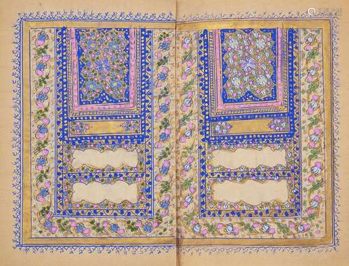 A marriage contract booklet, India, 19th-early 20th century,...