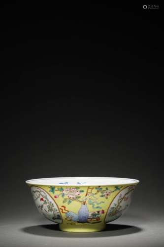 A QING GUANGXU PERIOD YELLOW GLAZED BOWL