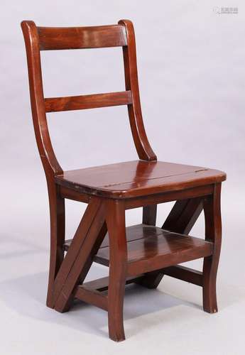 A mahogany metamorphic library steps/chair, 20th century