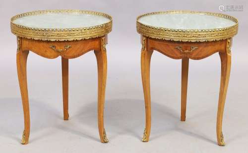 A pair of French inlaid walnut occasional tables, Louis XV s...