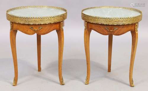 A pair of French inlaid walnut occasional tables, Louis XV s...