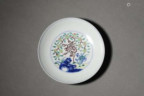 A QING DAOGUANG PERIOD 'FLORAL' DISH