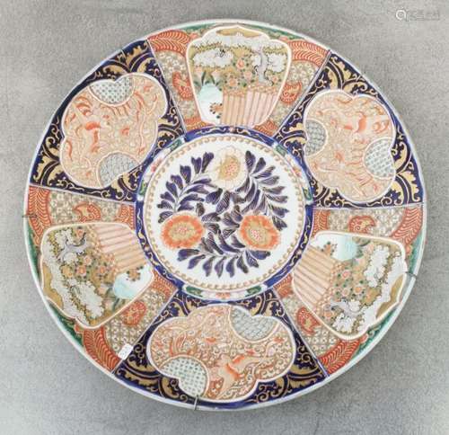 LARGE IMARI PLATE