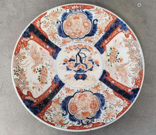 LARGE IMARI PLATE