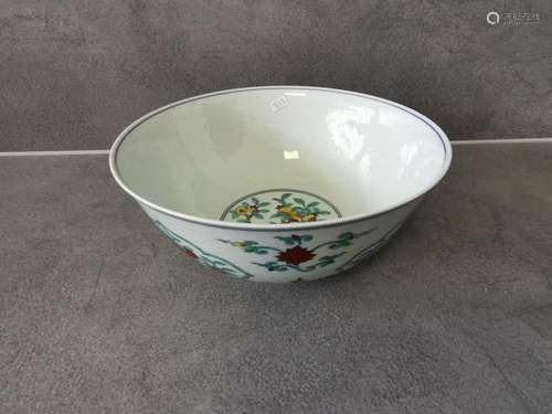 BOWL