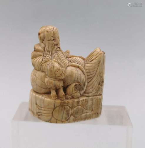 NETSUKE