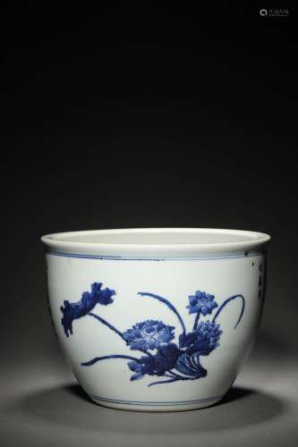 A QING KANGXI PERIOD BLUE AND WHITE POEM INSCRIBED BASIN