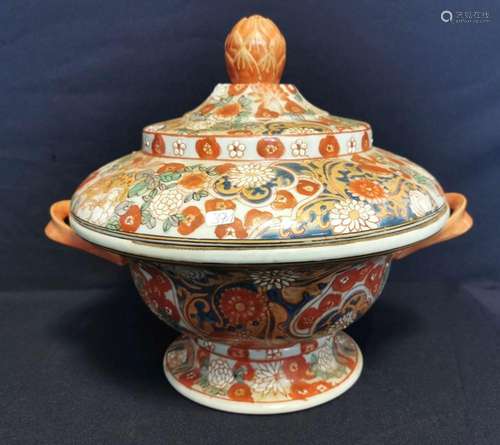 LIDDED TUREEN