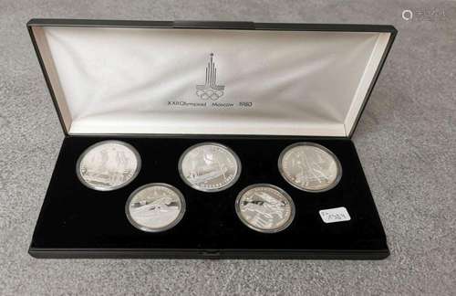 COIN SET OLYMPIC GAMES 1980