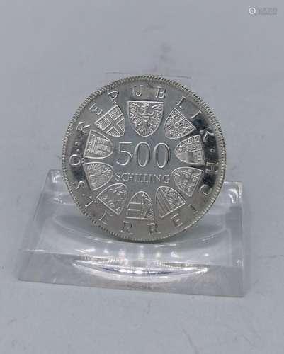 SILVER COIN