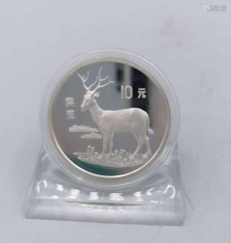 SILVER COIN - 10 YUAN