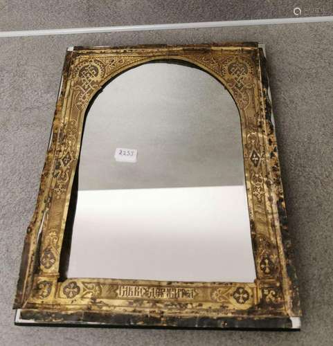 GILDED BASMA OVER MIRROR