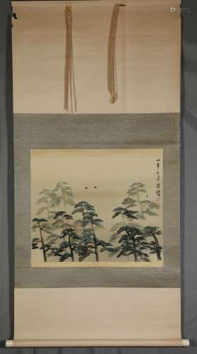 A CHINESE PAINTING