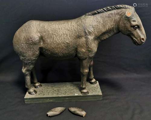 SCULPTURE "DONKEY"