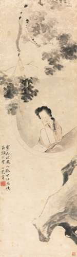 王素（1794-1877）  仕女 纸本设色立轴