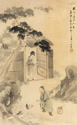 王素（1794-1877） 1860年作 人物 纸本设色立轴