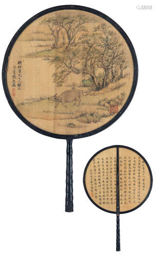 张之万（1811-1897） 1886年作 牧牛图 绢本设色镜框