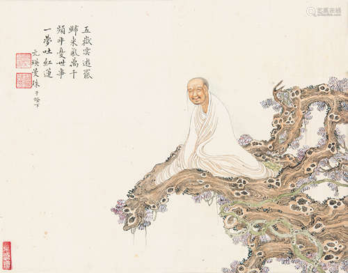 苏曼殊（1884-1918）  罗汉 绢本设色镜片