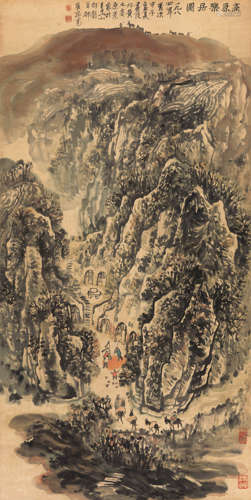 崔振宽（b.1935） 1948年作 高原乐居图 纸本设色立轴