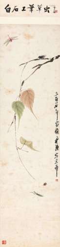 齐白石（1864-1957）   贝叶草虫 纸本设色镜心