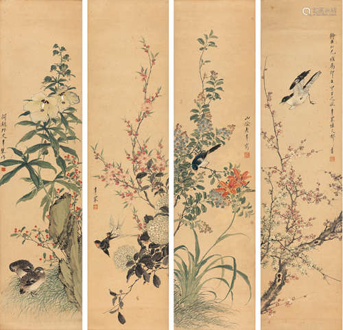 陆文郁（1887-1974） 1924年作 花鸟四屏 纸本设色立轴