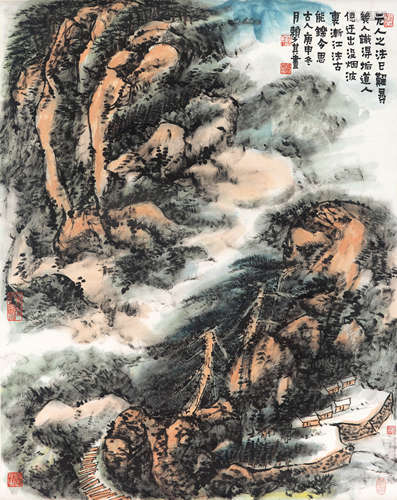 赖少其（1915-2000） 1980年作 山水 纸本设色镜心