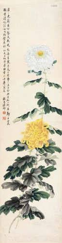 王瑶卿（1881-1954）  花卉 纸本设色立轴