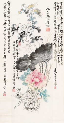 黄宾虹（1865-1955） 1954年作  花卉 纸本设色立轴