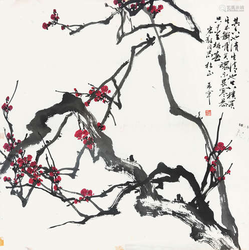 于希宁（1913-2007）  红梅 纸本设色托片