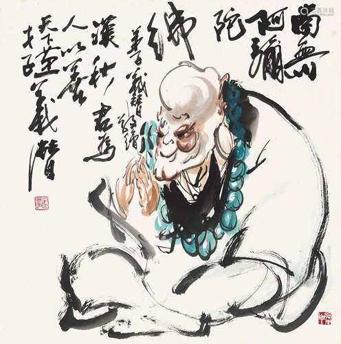 张义潜（1936-2001）  乐寿 纸本设色立轴