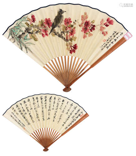 蒋通夫（1886-1963） 1962年作 花鸟书法 纸本设色成扇