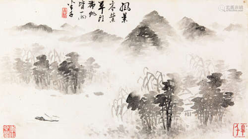 龚贤（1618-1689）  归舟图 纸本水墨镜片