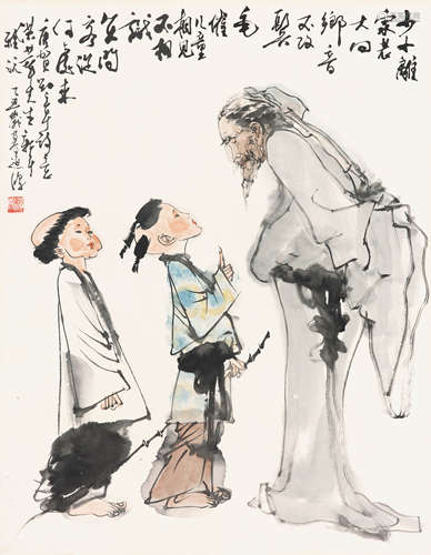 沈道鸿（b.1947） 1985年作 唐人诗意 纸本设色立轴