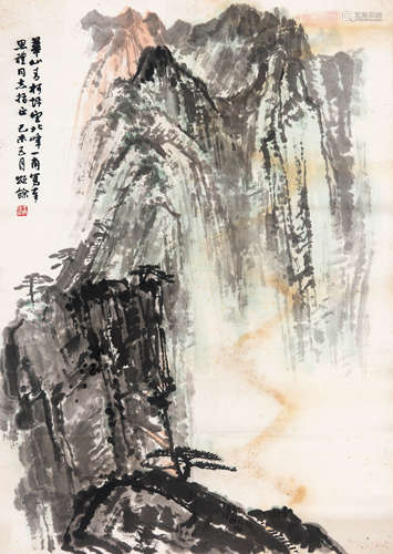 王颂馀（1910-2005） 1979年作    山水 纸本设色托片