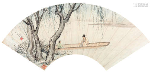 陈少梅（1909-1954） 1931年作 柳溪泛舟 纸本设色镜心