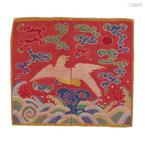 A RARE EMBROIDERED SILK 'ORIOLE' RANK BADGE Second half of t...