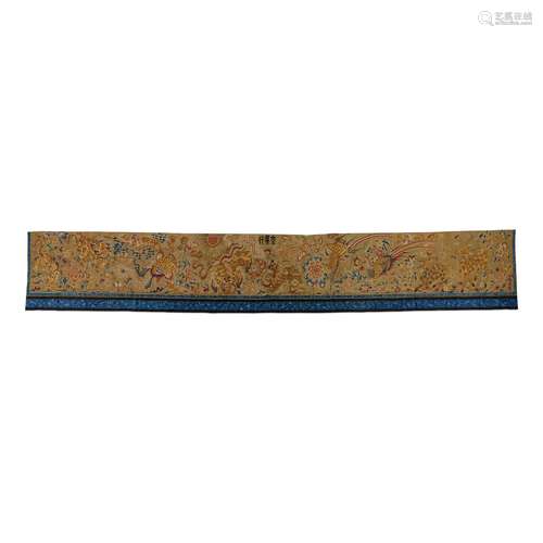 A LONG EMBROIDERED SILK 'ANIMALS AND FLOWERS' PANEL Late Qin...