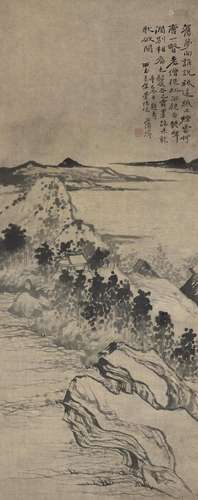 AFTER SHITAO (1642-C.1707) Landscape