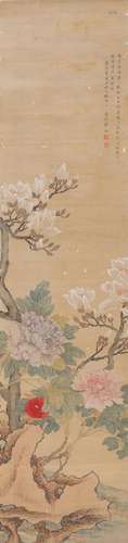 AFTER YUN BING (CIRCA 1771-CIRCA 1823) Magnolia, Peony and R...