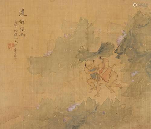 CAO HUA (1847-1913) Figures in Landscapes (4)