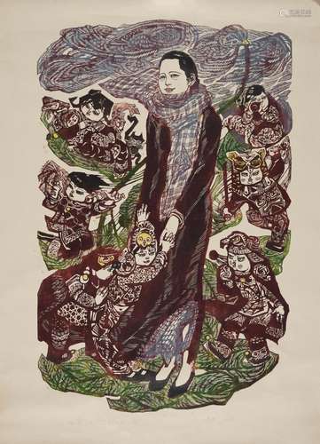 JIANG BIBO (B. 1939) Portrait of a Lady, 1985