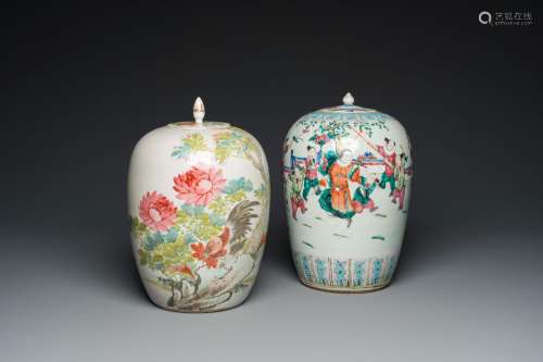 Two Chinese famille rose and qianjiang cai covered jars, 19t...