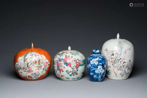 Four Chinese famille rose and blue and white covered jars, 1...