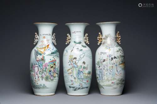 Three Chinese famille rose and qianjiang cai vases, 19/20th ...