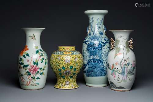 Four Chinese famille rose and celadon-ground vases, 19/20th ...
